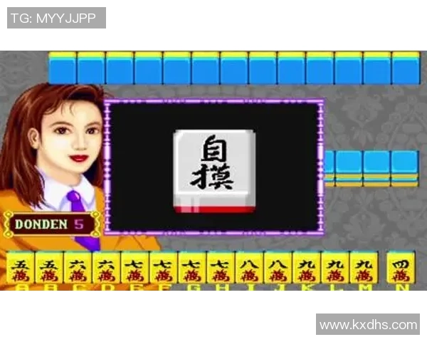 足球明星挑战麻将游戏精彩瞬间全记录让你见证他们的另一面